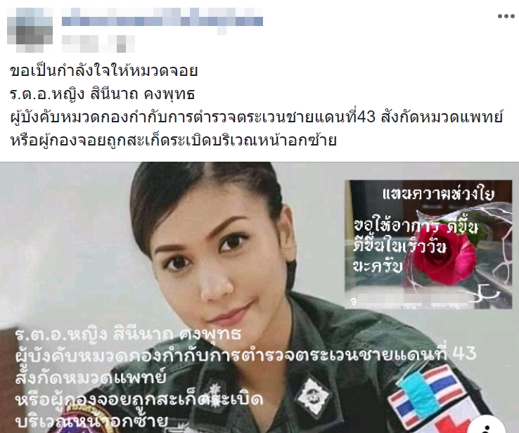 คาร์บอมบ์