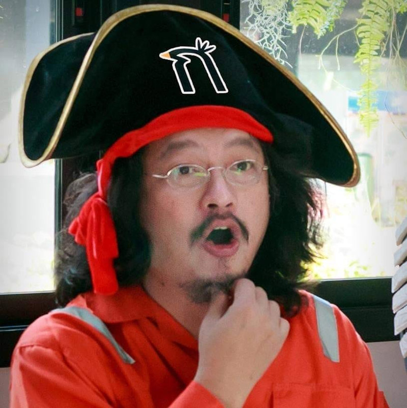 บก.ลายจุด