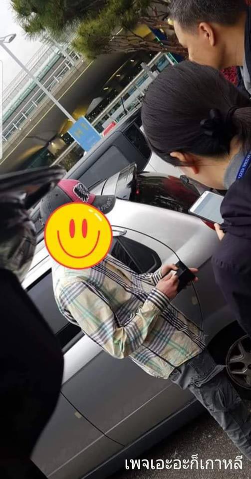 ผีน้อยไทย