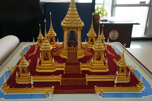 พระเมรุมาศ ร.9