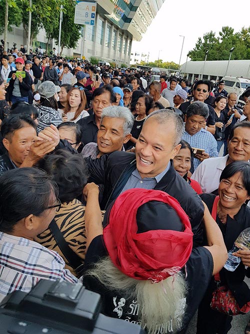 ยิ่งลักษณ์ ชินวัตร