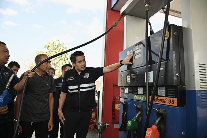 .โป๊ะแล้วจ้า รู้สาเหตุเติมน้ำมัน แต่ได้ไม่ครบ สุ่มจัง ๆ แล้วเจอเลย แนะวิธีสังเกตไม่ให้โดนโกง.