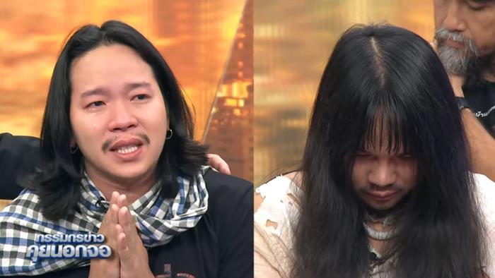 สัปเหร่อ