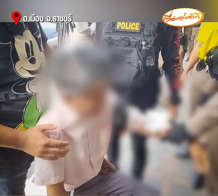 มิฉฉาชีพ