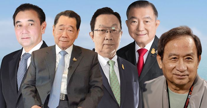 คนรวย