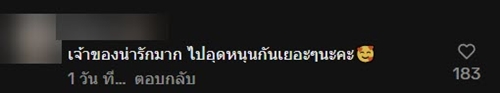 ลูกจ้างซีด ทำก๋วยเตี๋ยวคว่ำยกถาด ปาดน้ำตายอมถูกหักเงิน เจ้าของพูดซึ้งจนปล่อยโฮ