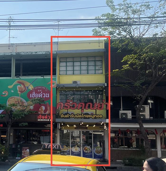 ร้านดังย่านบรรทัดทองประกาศเซ้งร้าน เปิดราคา 1.8 ล้าน