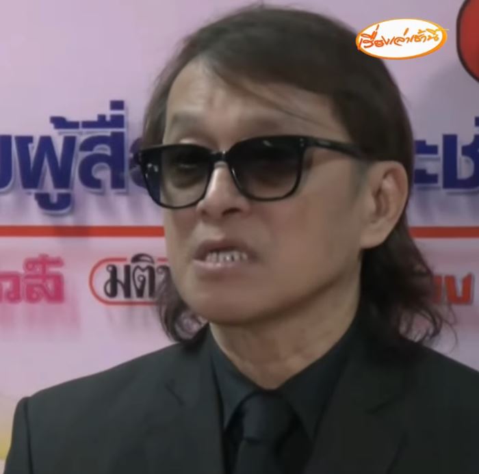 ติ๊ก ชิโร่ แถลงข่าวชี้แจงกรณีอุบัติเหตุเมาแล้วขับ