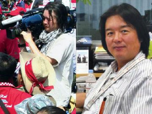 ศาลไต่สวนคดีสงกรานต์เลือด 2553 พบนักข่าวญี่ปุ่น ถูกยิงจากฝั่ง จนท.