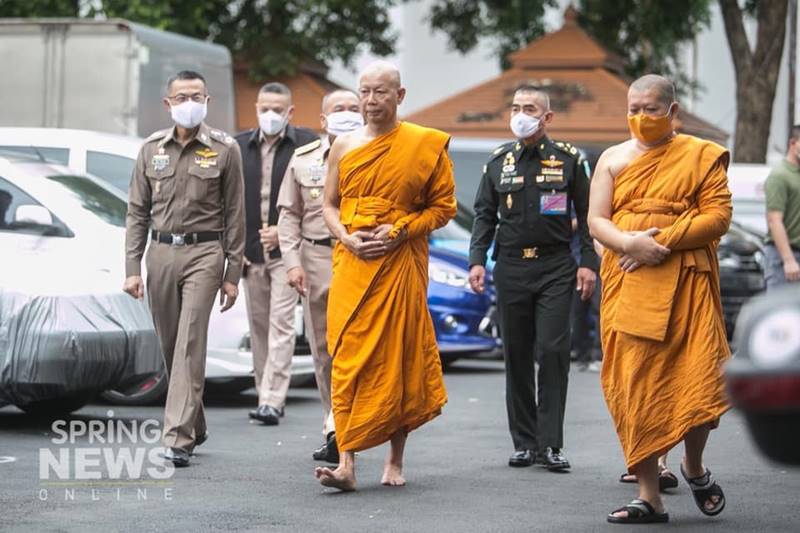 พล.อ. อภิรัชต์ คงสมพงษ์