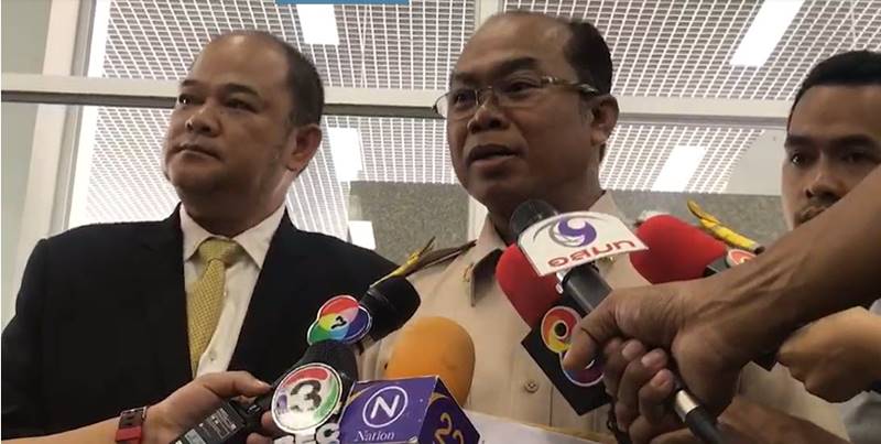 คดีหวย 30 ล้าน
