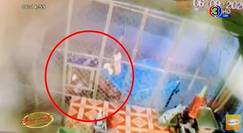 วัยรุ่นยิงกัน