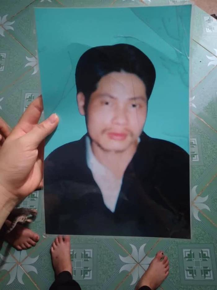 สามีหาย