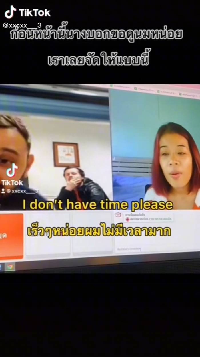 สาวไทยใจเด็ด แก้เผ็ดฝรั่งหื่น ขอดูจิ๊มิผ่านกล้อง  เลยจัดให้แบบนี้..เข้าหน้าเต็ม ๆ