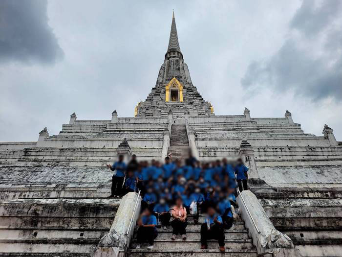 ภาพติดผี