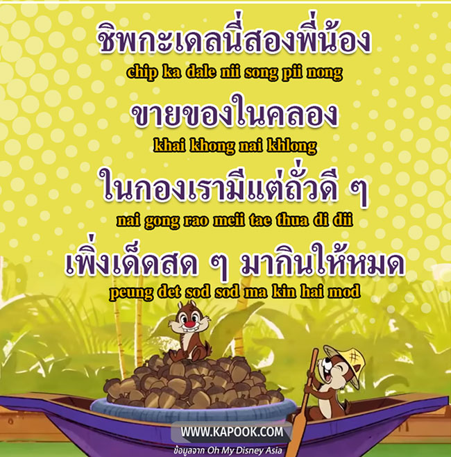 My Image 28