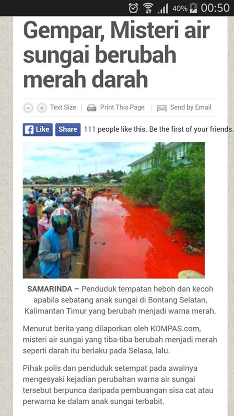 ภาพน้ำทะเลสีเลือด
