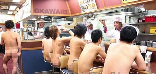 ญี่ปุ่นผุดร้านอาหารเปลือย ให้ลูกค้าแก้ผ้าทานอาหาร คนอ้วน-แก่หมดสิทธิ์เข้า