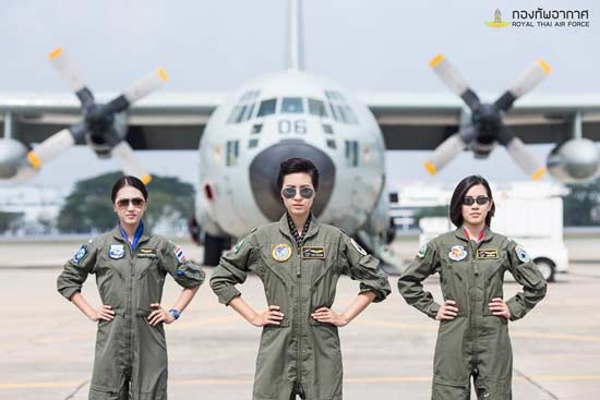 กองทัพอากาศ เปิดรับสมัครนักบินหญิง ครั้งแรกในประวัติศาสตร์