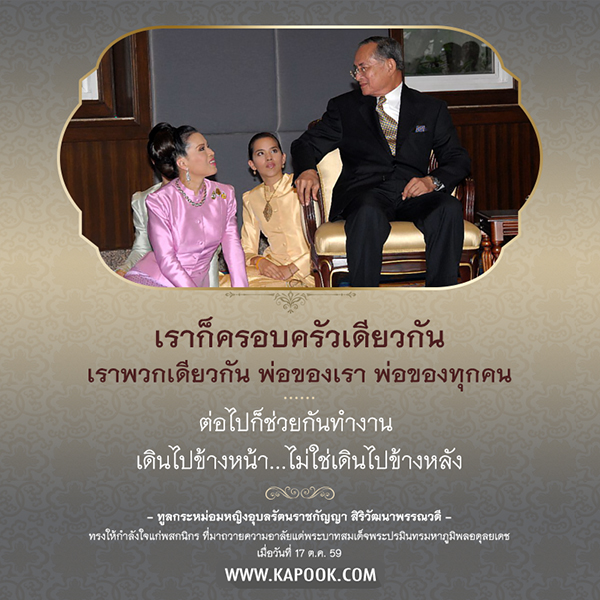My Image 36