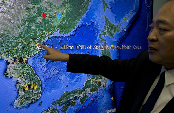 โลกประณามเกาหลีเหนือ ทดสอบระเบิดไฮโดรเจนทำแผ่นดินสะเทือน