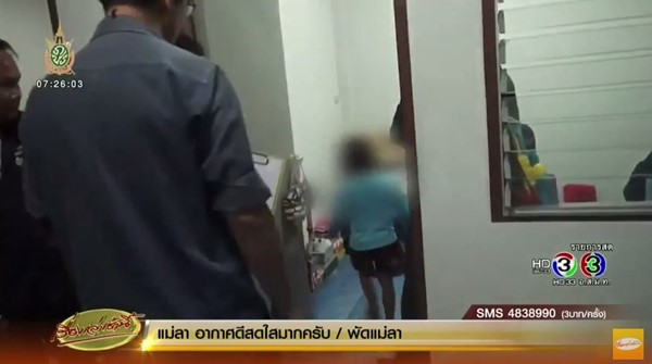 ลูกสาว 5 ขวบ นอนเฝ้าศพพ่อทั้งคืน