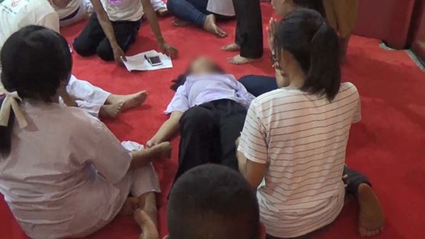 อุปทานหมู่