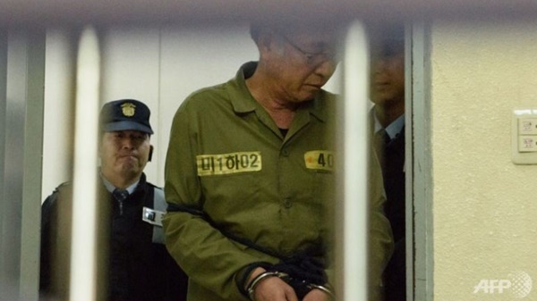 ศาลอุทธรณ์เกาหลีใต้ ลงดาบ กัปตันเซวอล สั่งจำคุกตลอดชีวิต