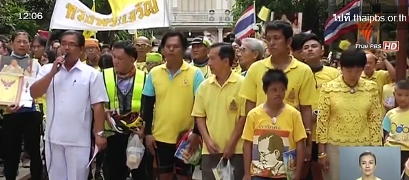 ประชาชนร่วมถวายพระพรชัยมงคลเนื่องแน่น ที่ รพ.ศิริราช 