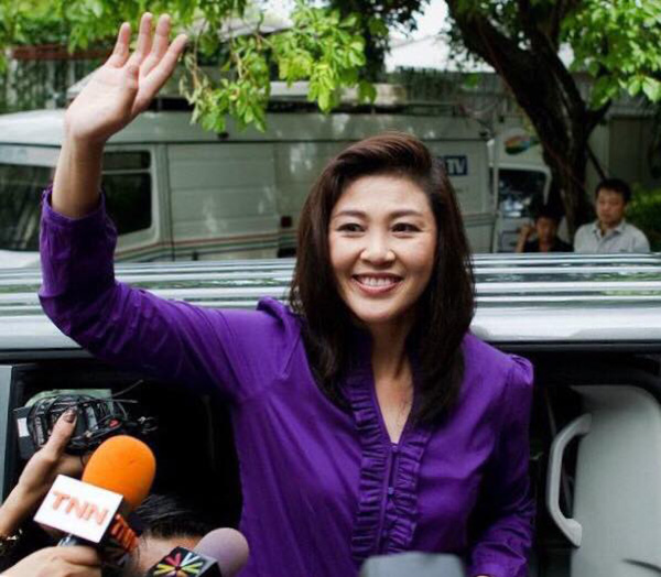 ยิ่งลักษณ์