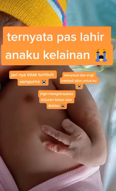 ลูก