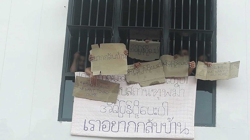 แรงงานเมียนมา