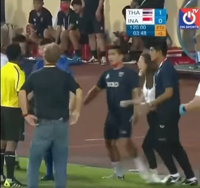ฟุตบอลซีเกมส์ ไทย VS อินโดนีเซีย