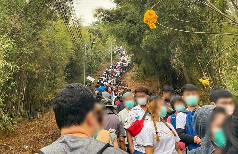 แห่ขึ้นเขาวงพระจันทร์