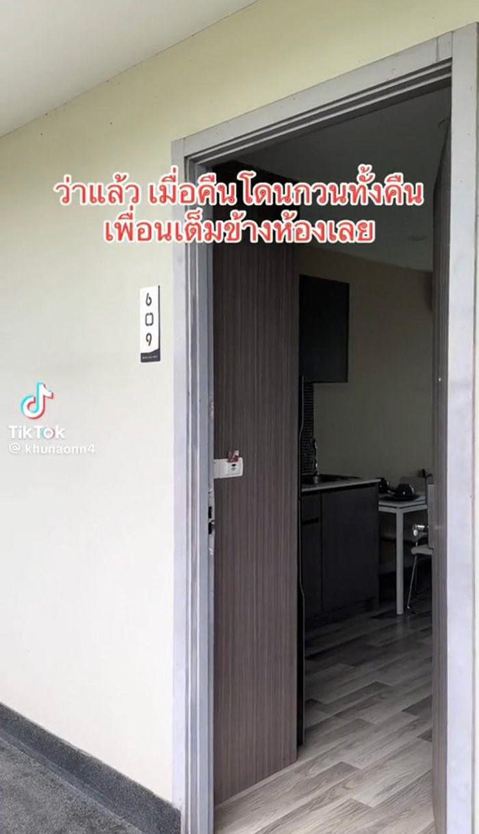 สาวรีวิวพักโรงแรม