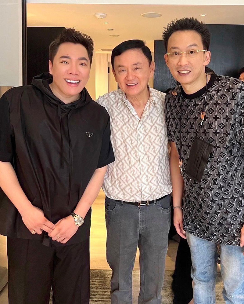 มดดำ