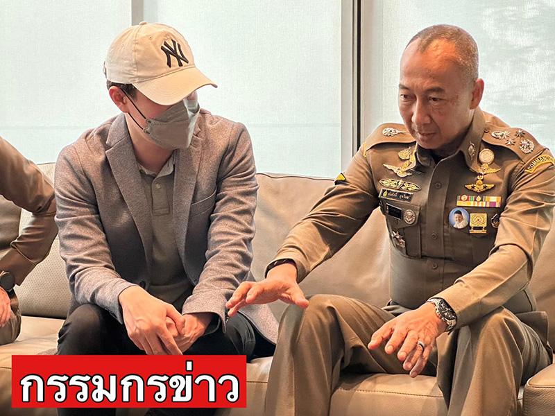 เตรียมเรียกสอบ หยาดทิพย์ รู้เห็นหรือไม่ หลัง เมฆ รามา ถูกจับ