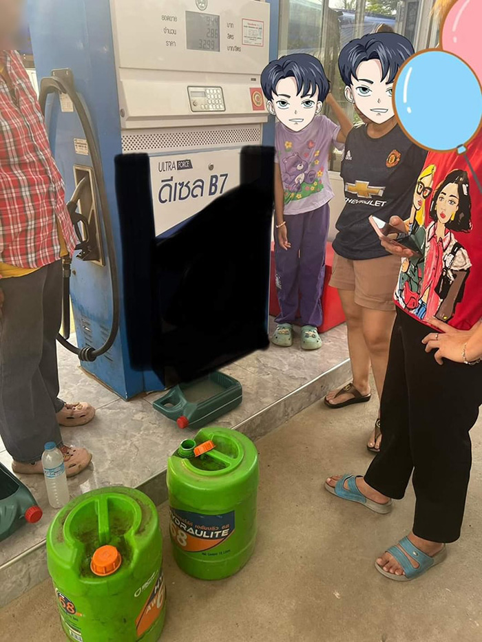 เติมน้ำมันกลับเจอน้ำ