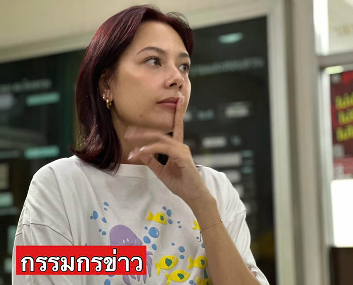 แฉทริกที่ใช้หลอก แซมมี่ เคาวเวลล์ฺ 