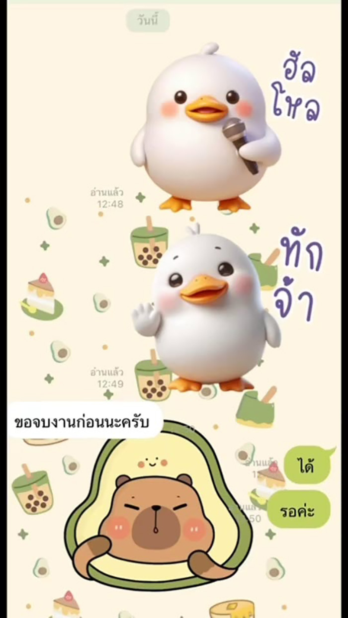เป็นเอ็นดู เมื่อไรเดอร์ส่งเค้กแต่หน้าเละ