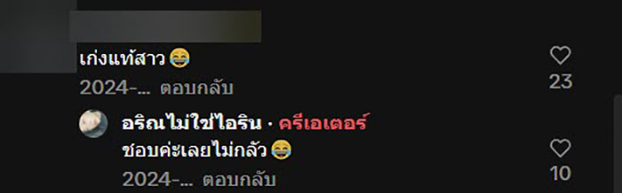 ไวรัลฮีโร่จับงูในโรงเรียน ผู้ชายเจอยังแทบวิ่ง 