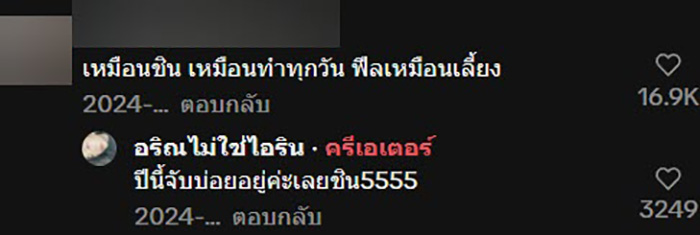 ไวรัลฮีโร่จับงูในโรงเรียน ผู้ชายเจอยังแทบวิ่ง 