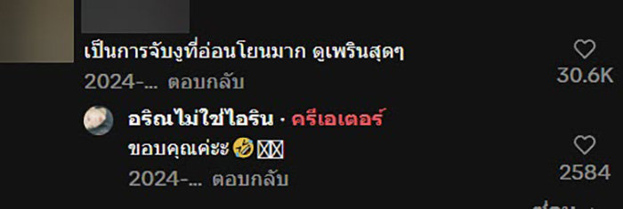 ไวรัลฮีโร่จับงูในโรงเรียน ผู้ชายเจอยังแทบวิ่ง 