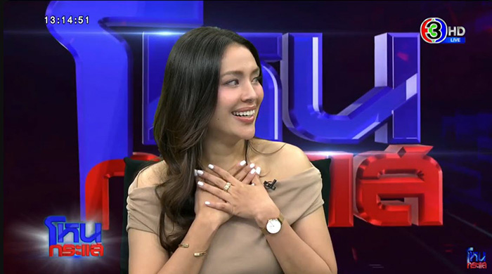 สรุปโหนกระแสวันนี้ มายด์ พูดถึงโตโน่ กรรชัย ช่วยสรุป