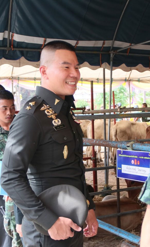 บิ๊กแดง 