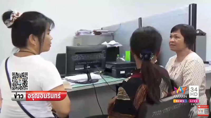 คนรักหมา