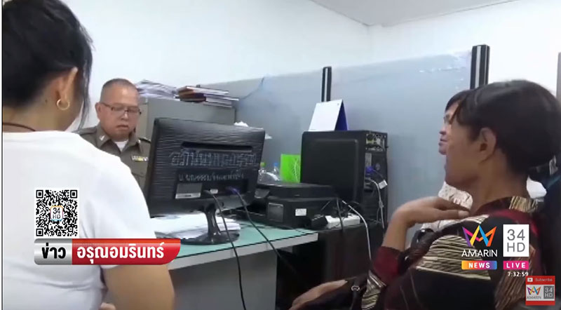 คนรักหมา