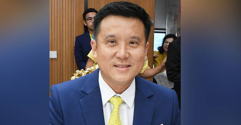 พปชร. 