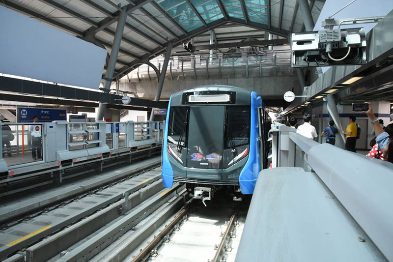 MRT 