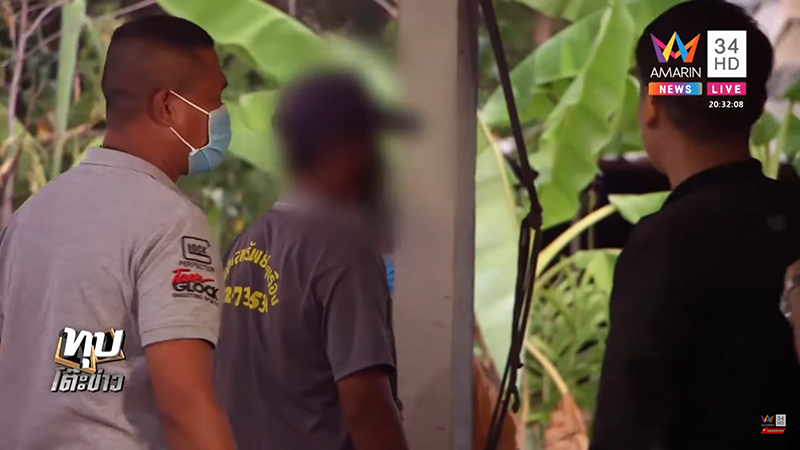 ข่าวฆาตกรรมน้องชมพู่